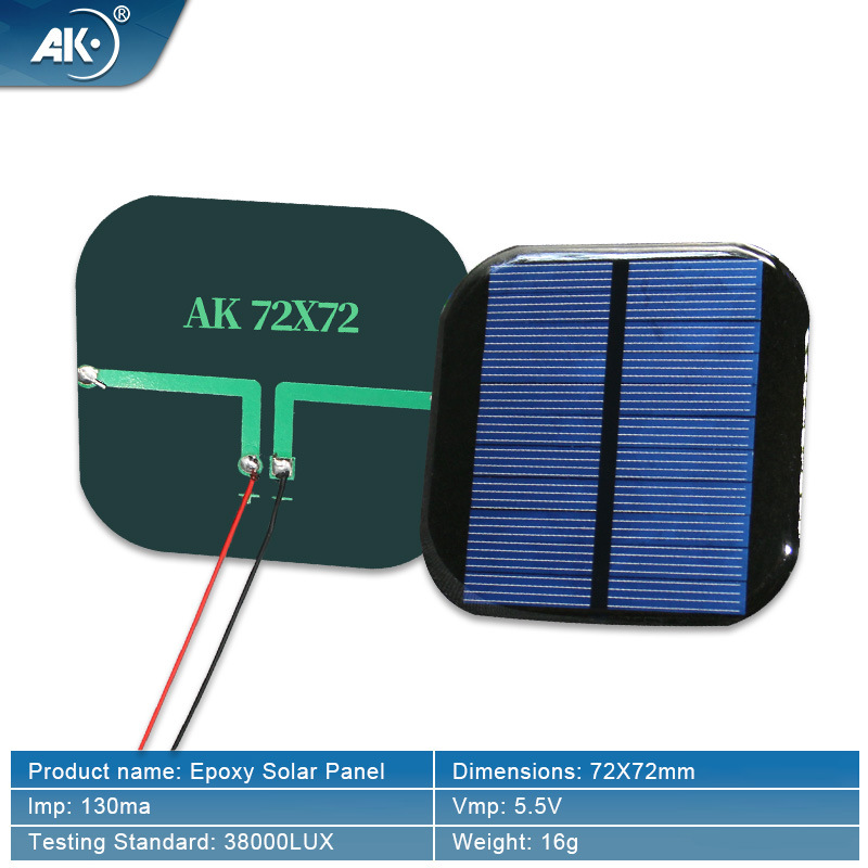 Солнечная панель AK 70x70мм 5.5V 100mA