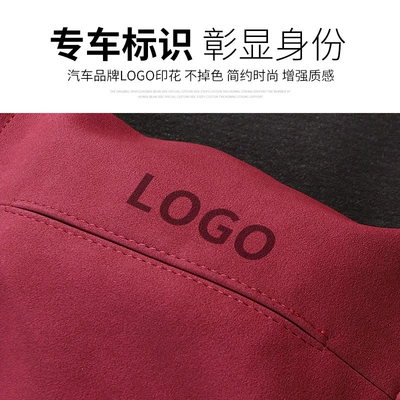 Car tissue box/set — sunshade suede car multifunctional - mysterious-blackpu-suedein-stock-custom-private-logoplease-contact-customer-service