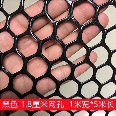 ↬↬↬검정색 1m 너비* 5m 길이 1.8 구멍 노화 방지 케이블 타이↫↫↫