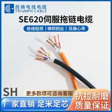 ���� SE-620�C������|/���a�������B����|�ŷ��� 200�f�Ώ���