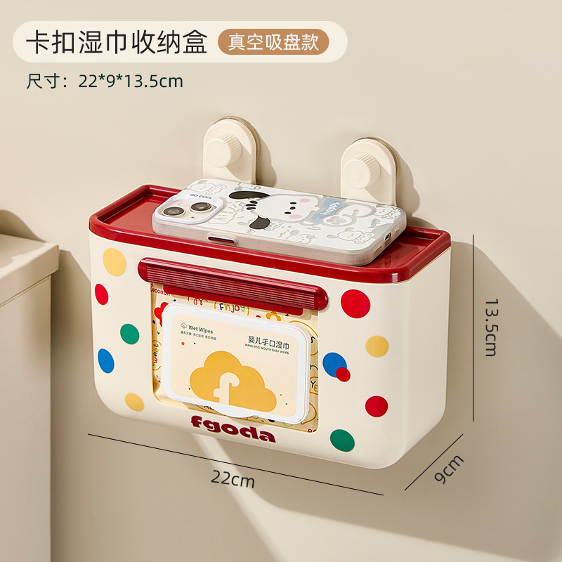 Caja de almacenamiento de toallas húmedas de ventosa para inodoro sin agujeros tipo pared caja de toallas de papel inodoro caja de extracción de papel inodoro estante de papel higiénico