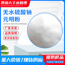 |Ʒɽ|SF؛lIIϴ섩oˮcԪ