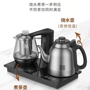 ����TC010Ľ����̨��ˮ��һ�wȫ�Ԅ���ˮ�ݲ茣��Ƕ������ˮ��
