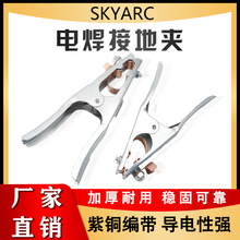 A�ͽӵ؊A늺��C�ӵ؊A��ʽ���mʽ�懲��|300A�ؾ��A500A�ӵ؊A