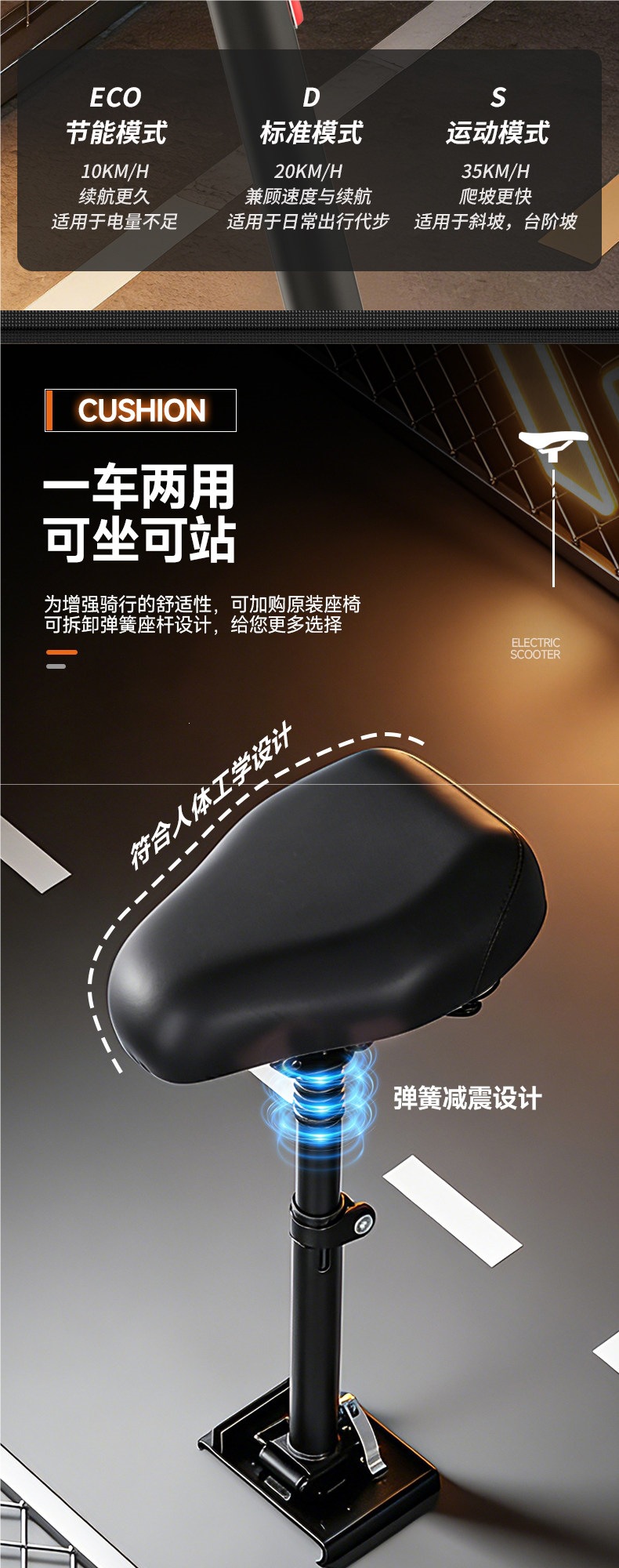 Electric scooter, foldable electric bike, easy-to-use two-wheeled vehicle, lightweight and portable, suitable for commuting to work