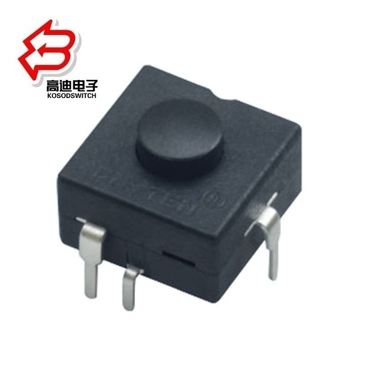 小型4档按钮开关批发   手电筒4位自锁开关四档  4位按键开关四档