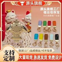 ���999hellokitty�S���������tƤ��耳׿�ϵ�В��K�������Ʒ
