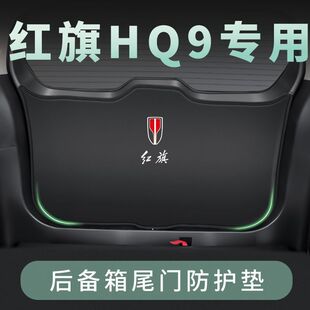 �m�üt��HQ9��܇�������߉|β�T���o�|β���N���b�����Ʒ���