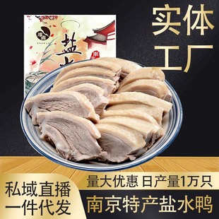 �ۿ;S ��ˮ���Ͼ��خa�}ˮ��250g�uζ���������ʳ��ʳ�u���uζ