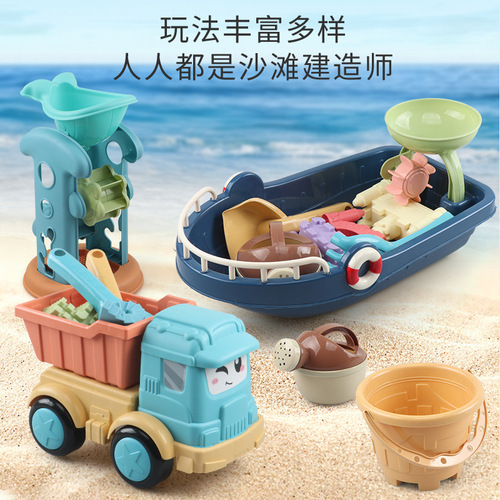 Children's beach toy full set hourglass water play snow shovel snow digging bucket shovel seaside toy wholesale for street vending