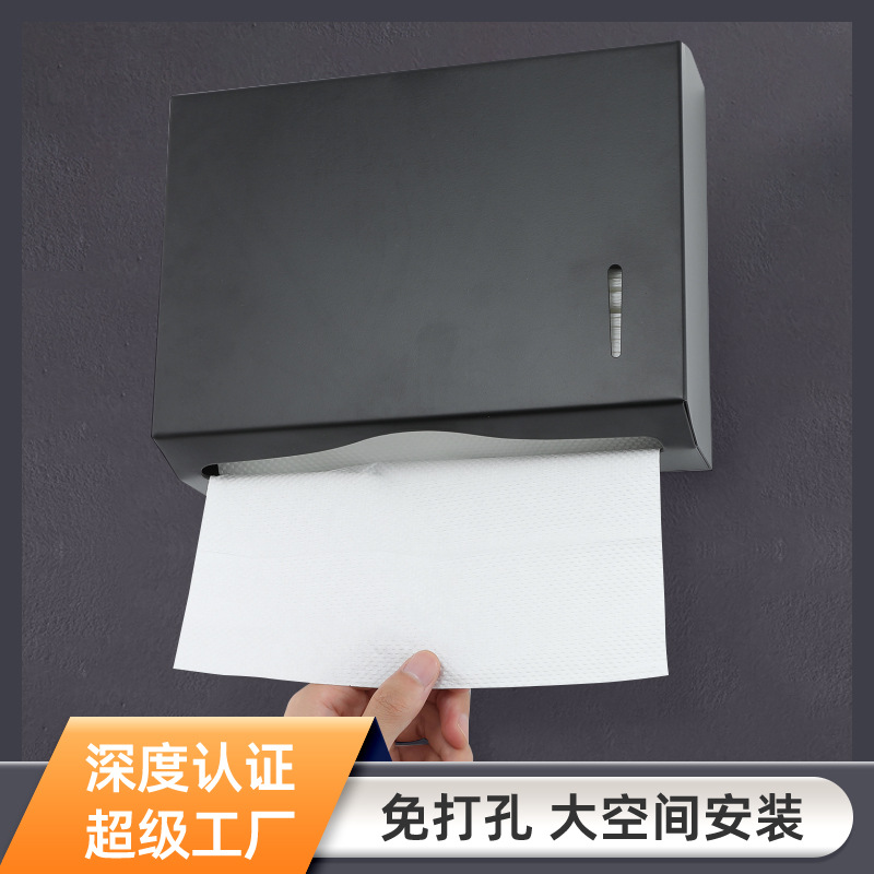 Perforated stainless steel paper towel box square paper towel box hotel public toilet commercial paper towel holder wholesale