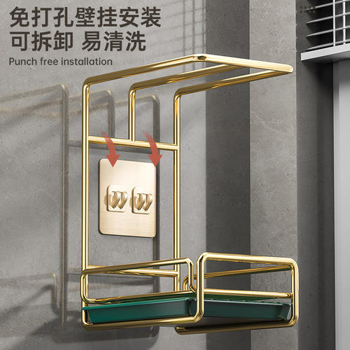 Kitchen Sponge Hook Without Drilling Wall Mounted Towel Rack Multi-functional Drain Rack Sponge Dryer