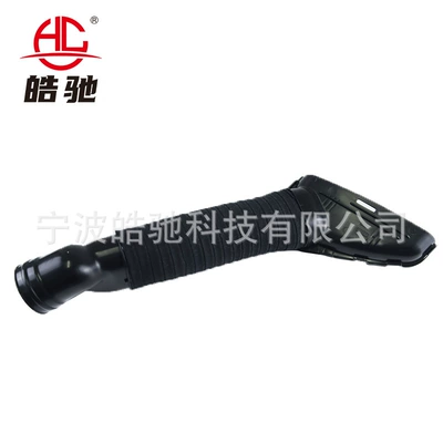 Suitable for Mercedes-Benz Hava qəbuledici borular