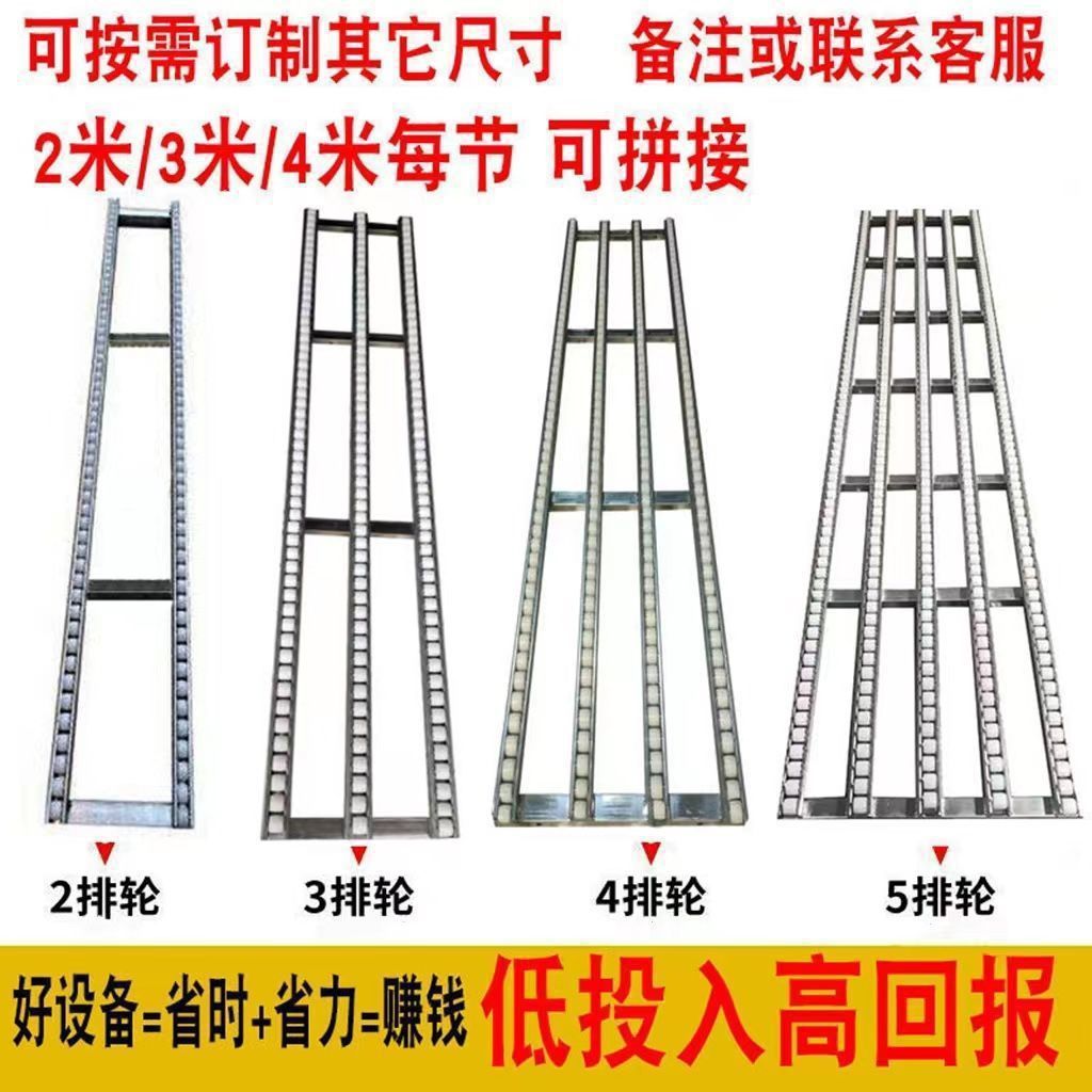 Carga y descarga de carreteras portátiles de descarga de carreteras de descarga de carreteras de descarga de carreteras de descarga de carreteras de transporte
