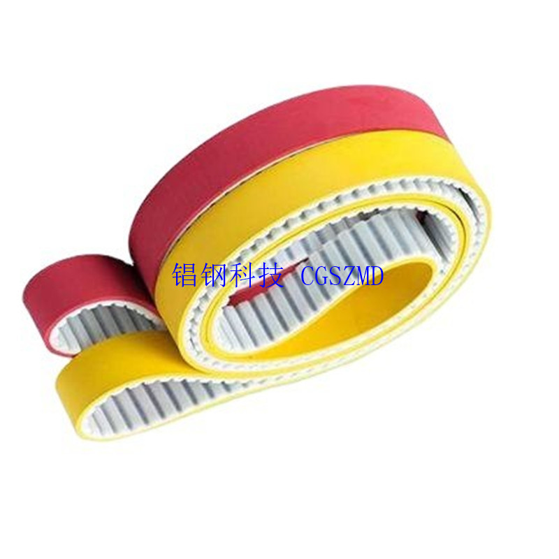 ͬ����Long Timing Belts - Configurable No. of Teeth