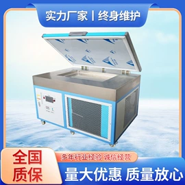 冷冻机;其他制冷设备;低温冰箱