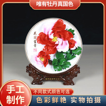 ĵɴɱPߙnˇƷYƷҾӔ[bμoƷ