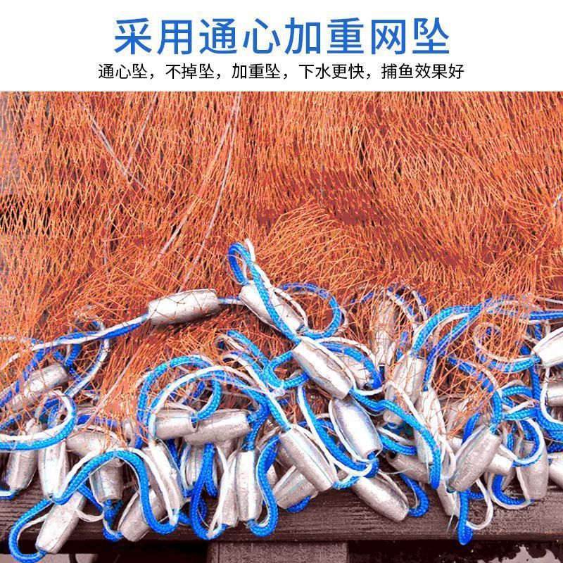 大型フリスビーファイングネット、円形ディスク漁網、手投げ網、魚網、魚網、漁網、投網漁具|undefined