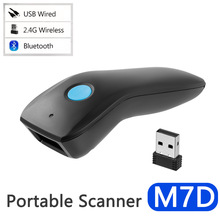 �ֱֳ�y���f���蘌�o���{���ߴa����ͨ��_һ���S�}��Scanner