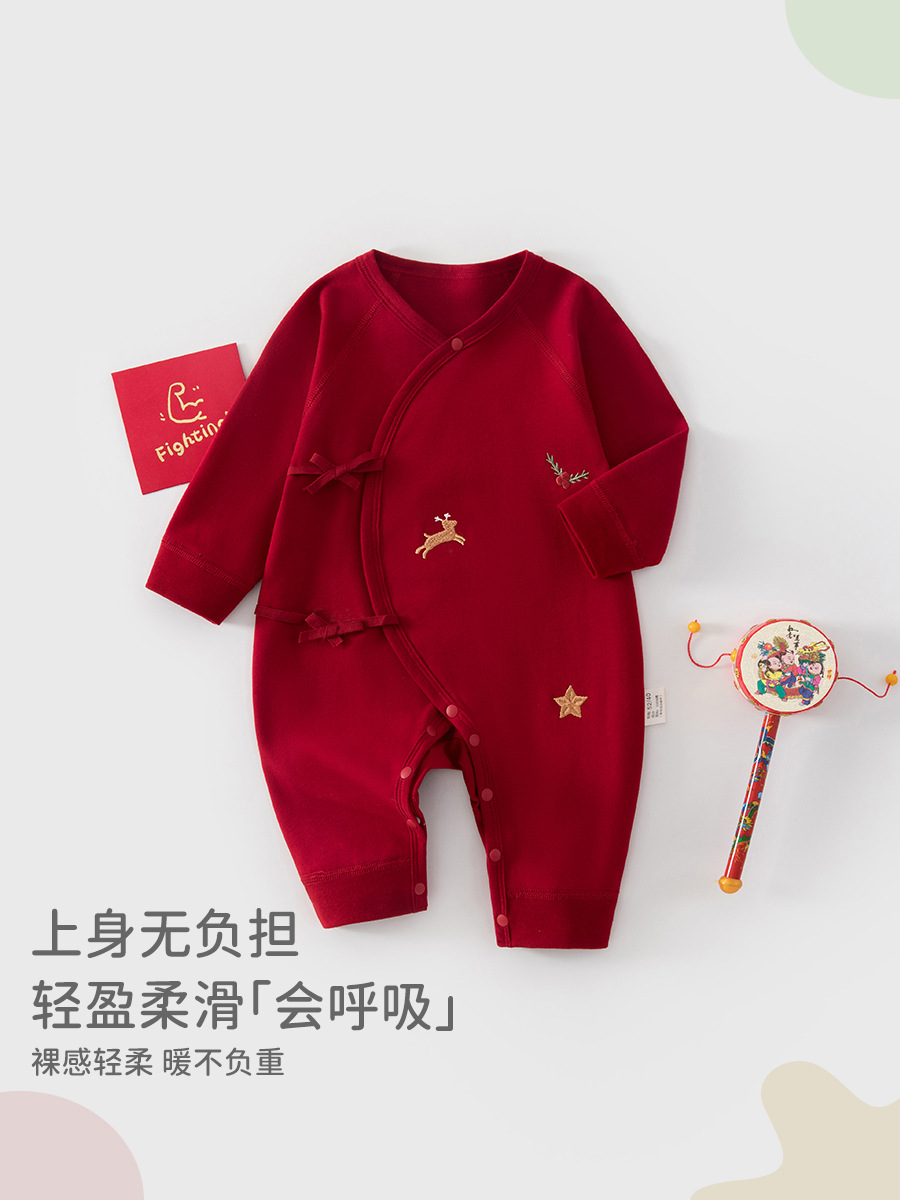 Jumpsuit ropa 0 en junio ropa de mariposa recién nacida ropa de bebé monje sin hueso ropa de luna llena recién nacida