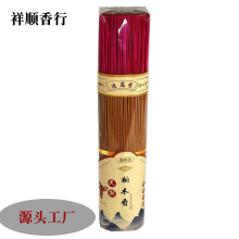 �����ľ��ӹ������N�˹��Sֱ�l������Ȼ�㌍�ݿɁ�Dӆ������