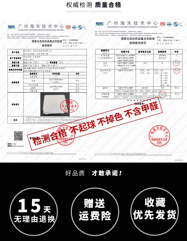 营销_05.jpg