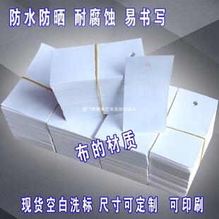䓽�����ƴ���ˮϴ�O����и�հ�ˮϴ�˲��˺�ϴˮ�O