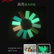 ��]ҹ�⽑����150D/2��X�����l�⃦�⼆�l�⾀�l�⽑����