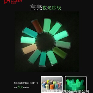��]ҹ�⽑����150D/2��X�����l�⃦�⼆�l�⾀�l�⽑����
