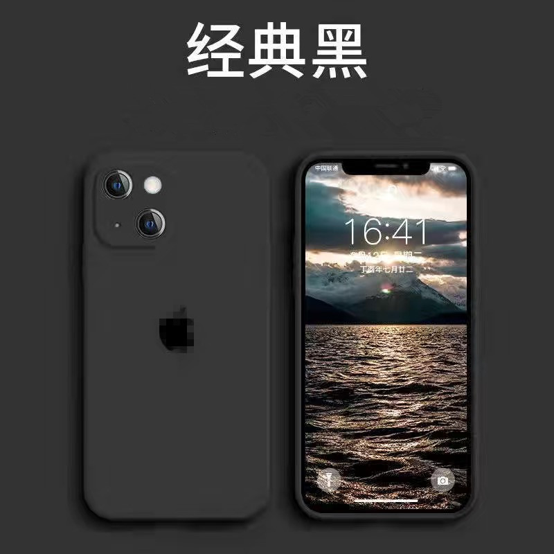 Funda de silicona líquida para teléfono Apple 17, compatible con iPhone 16PRO, borde suave, cobertura total, funda protectora para 15Promax