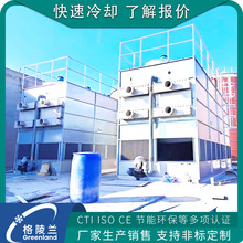 ���P䓹��]ʽ��s���P�� 150t��s������ ���L�Cʽ��s�� �����m