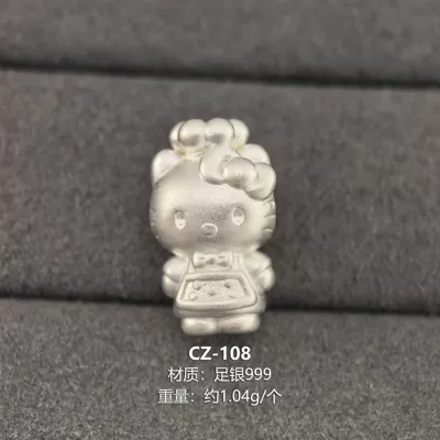 Jewelry Accessories Pure Silver Kt Cat — Zərgərlik ara hissələri - cz-108-plain-silver-without-electroplating