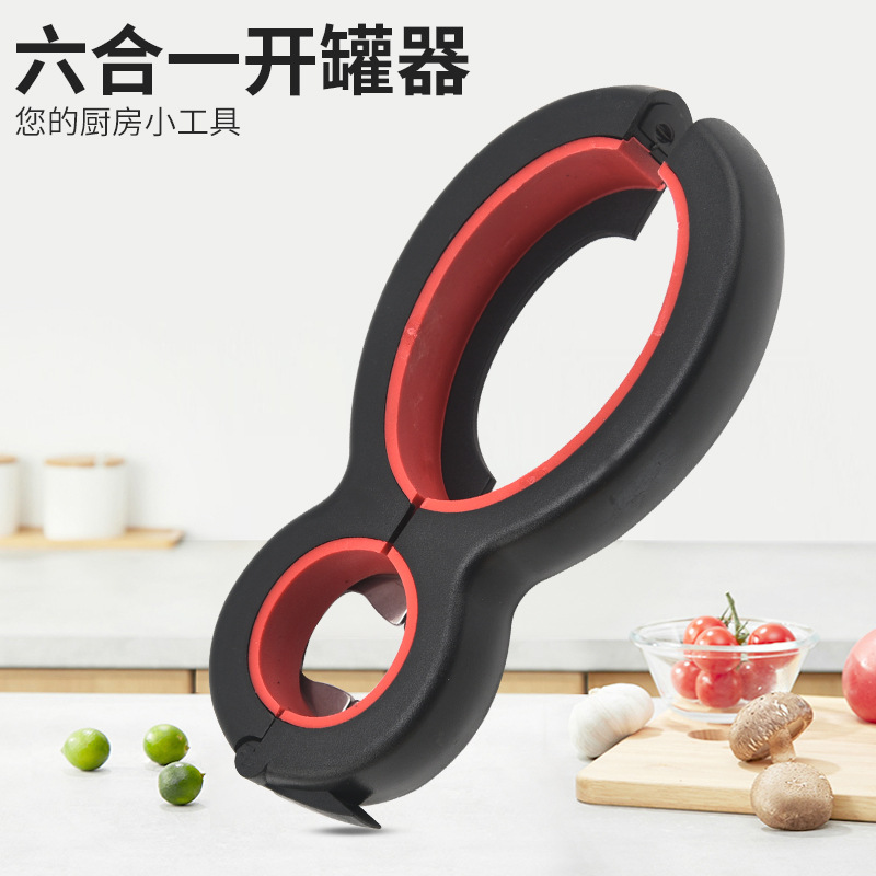 Multifunction 8-point corkscrew can opener 6-in-1 can opener cross-border hot-selling