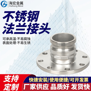 304/316���P䓿��ٽ��^F�͎����m �͹�܇ꖶ˷��m�P���^2��3��4��