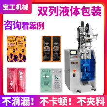 p߅ϴlˮԡ¶bbC ȫԄpҺwwbC