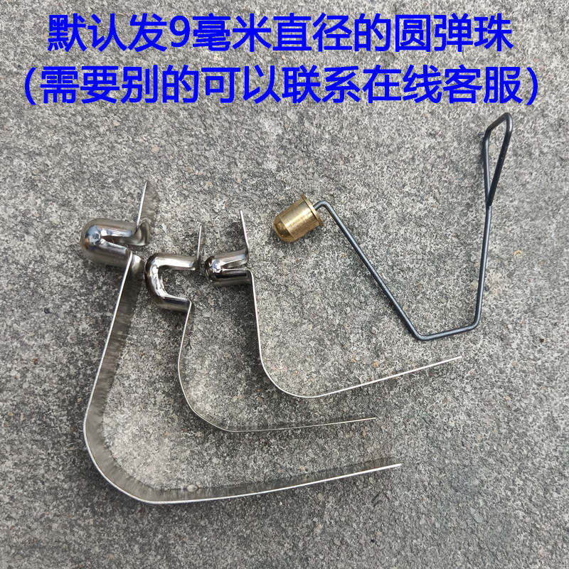 廣告擺攤摺疊四腳帳篷雨棚配件大傘腿升降零件彈珠卡扣按鈕彈簧片