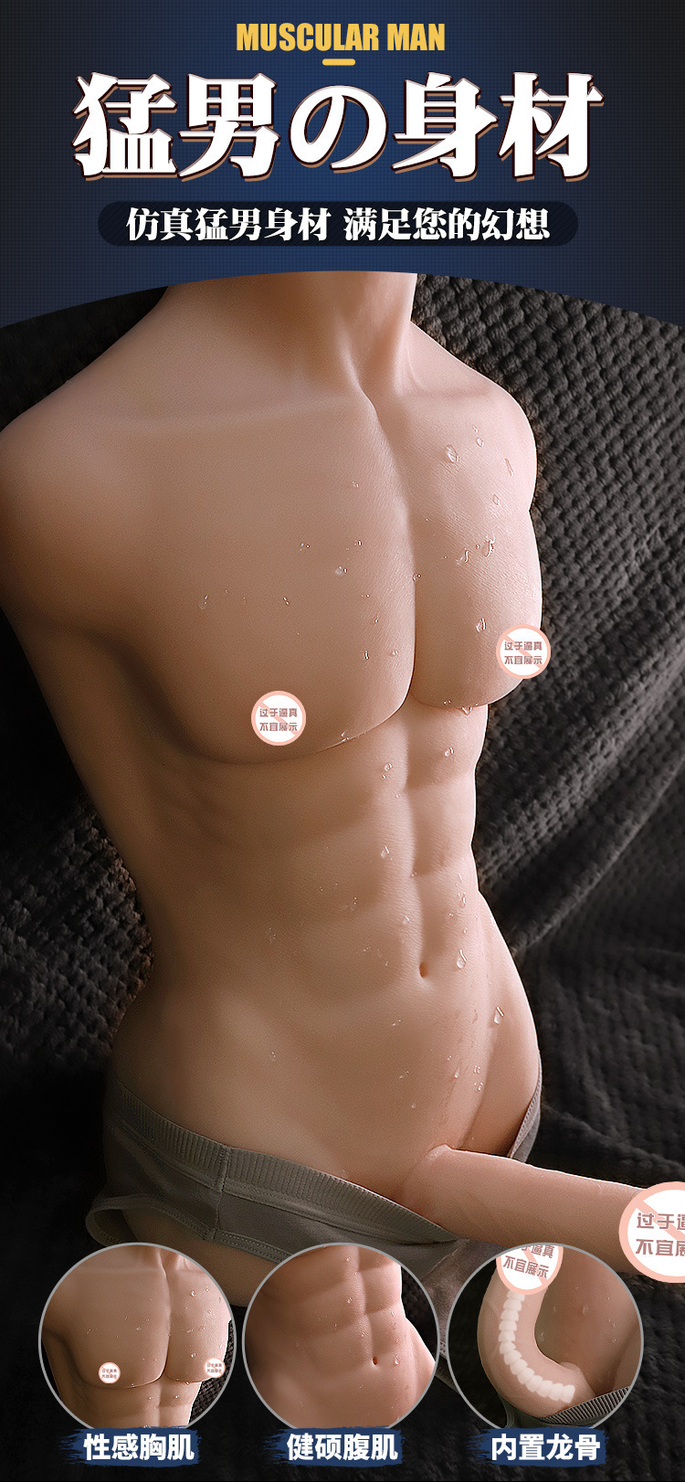 Jiuai Female Masturbation Dildo Soft TPE Realistic Half-Body Doll Brown — detail image 3