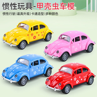 �羳��́��R�d��ͯ�T�����܇�к����ģ�͔[��ҹ�еؔ��YƷ���l