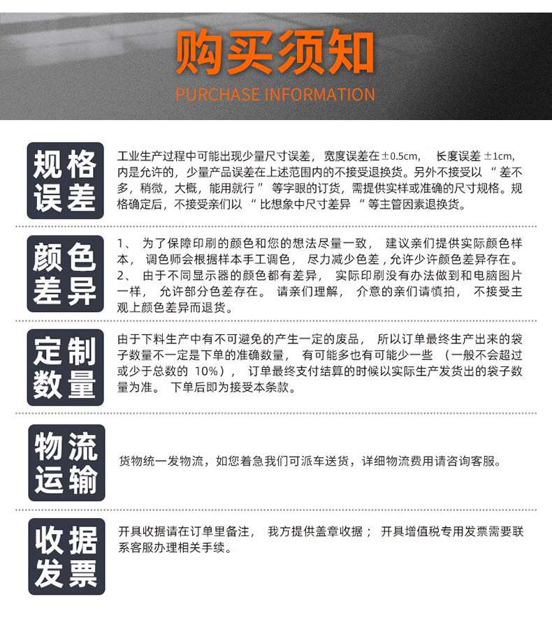 详情页_15改.jpg