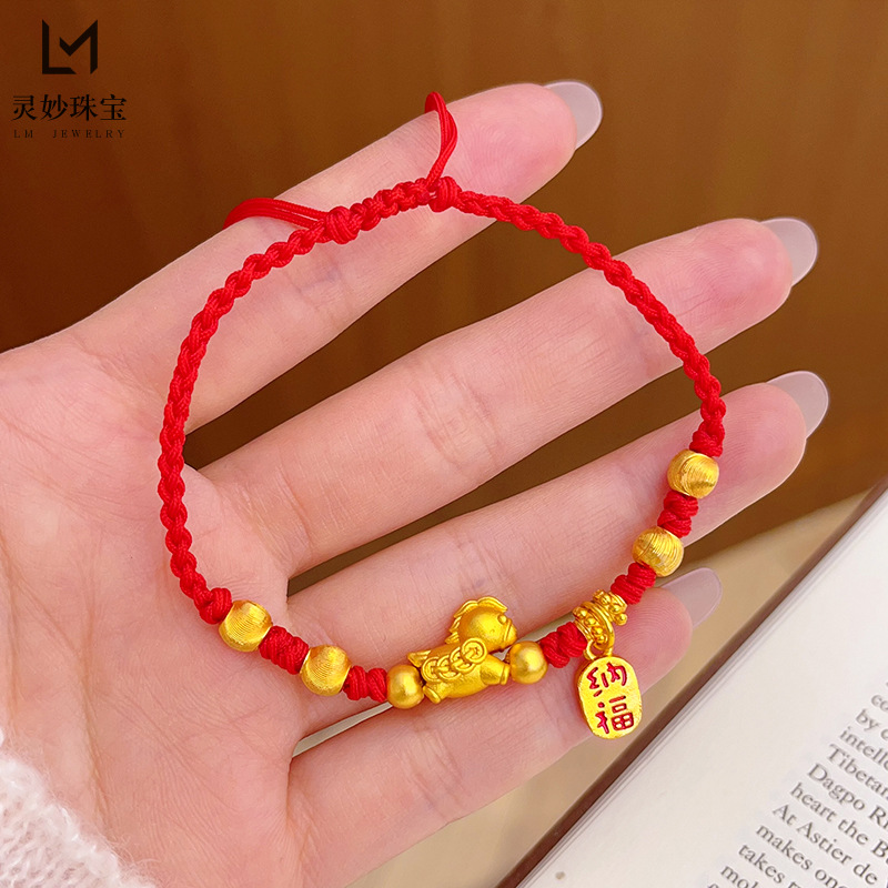 Gold Store Same Style Sand Gold Immediate Wealth Horse Fortune Bead Red String Bracelet for Women Born in the Year of the Horse