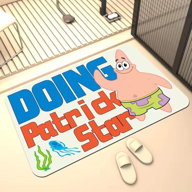 MG-패트릭 스윙 (직사각형)