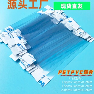 ͸��PVC����Ƭ�̏������l���z������ճ���Sֱ�N��Ƭ��������Ƭ