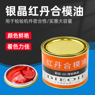 �y���t�����y���t����ģ��ģ�߼t���tɫ�z�ģ�ߙC���ܺ���600ml