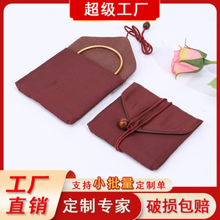 �������������b�����ŷ����S���ָ�ִ����C�ռ{�\�Ҵ����l