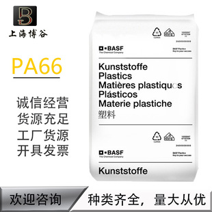 PA66 ����˹�� A3HG5 �ߏ��� ������ �Cе�x���⚤ ������