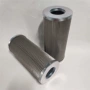定制rt40q16g20nn热电滤芯