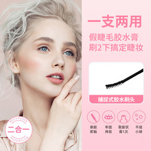 �嶵�p�^�zˮ��ٽ�ë���ö��ͳ�ճ�־��Լ��޽�