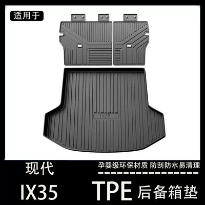 23 21 Beijing Hyundai ix35 TPE suya davamlı baqaj matı aksesuarları