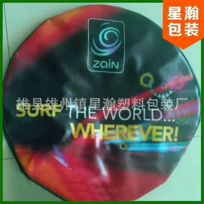 Car Spare Tire Cover Spare wheel cover