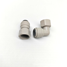 ��ˮ�����^4�փȽz�D4�ֿ��ֱͨ���ü��Ã�ˮ�C4��PE�ܿ����^